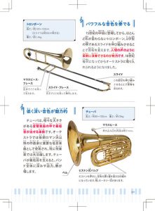 株式会社 メイツユニバーサルコンテンツ メイツuc