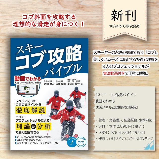 株式会社 メイツユニバーサルコンテンツ » ファミリーであそぼう！なぞなぞブック１０００